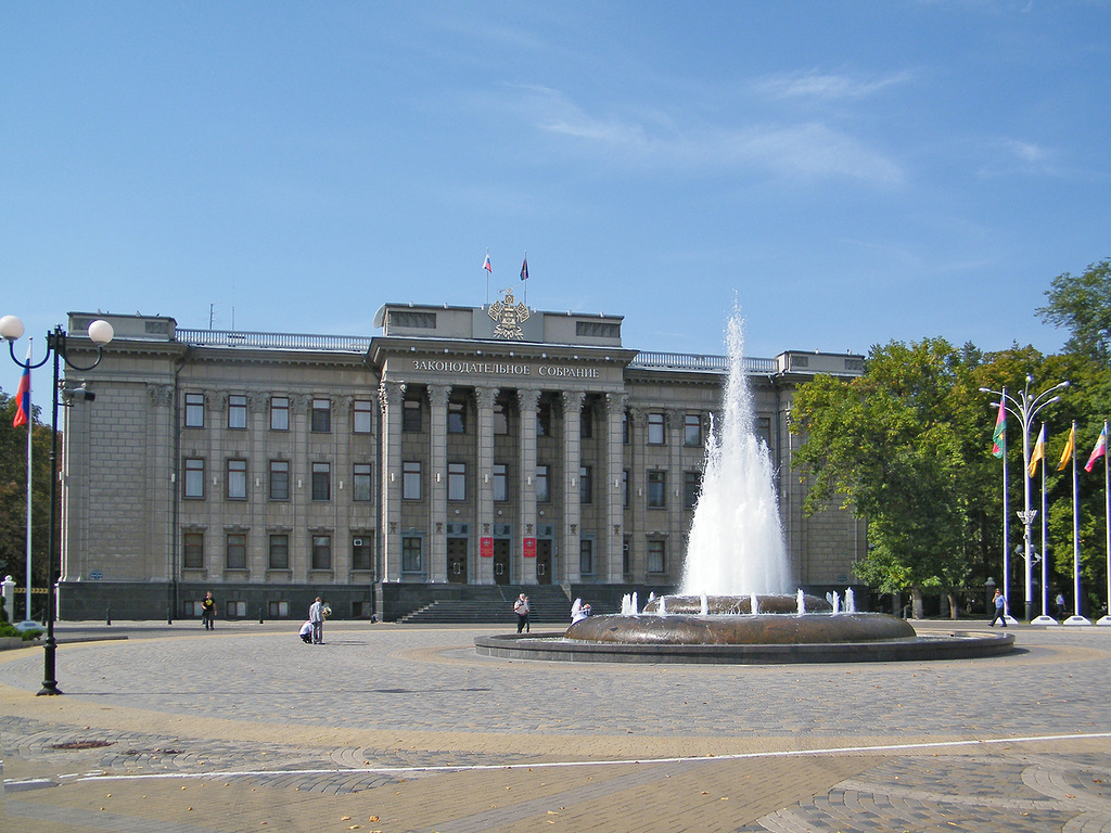 Krasnodar
